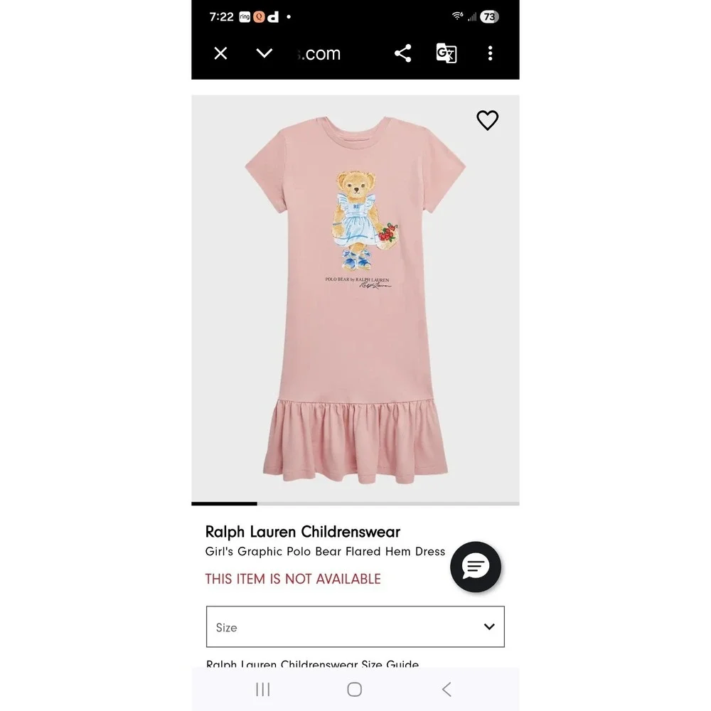 Ralph Lauren Polo Bear Dress Girls M (8-10) Graphic  Bear Print Ruffle Hem